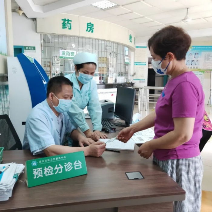 微信圖片_20240424190449.png