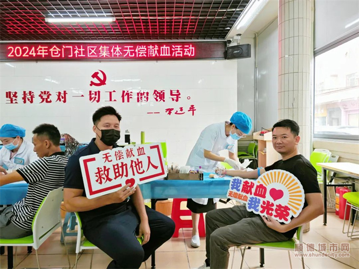微信圖片_20240424201402.jpg