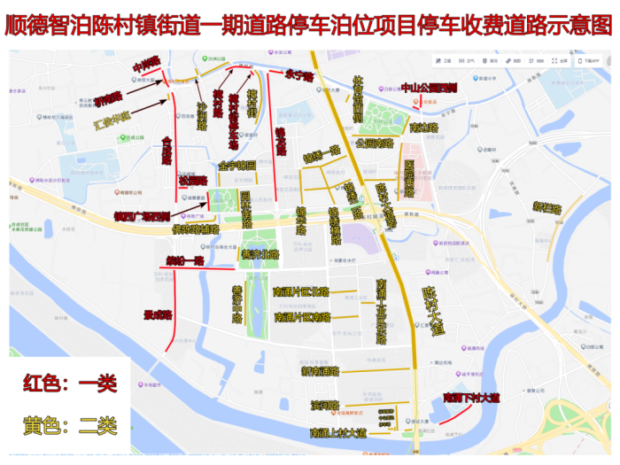 微信圖片_20240425102005.png