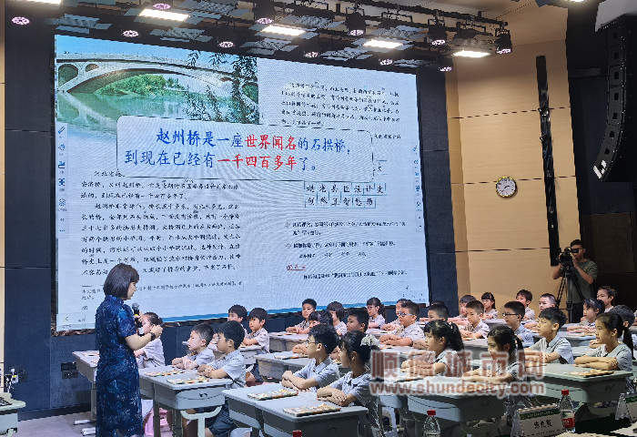 微信圖片_20240425230530_副本.jpg