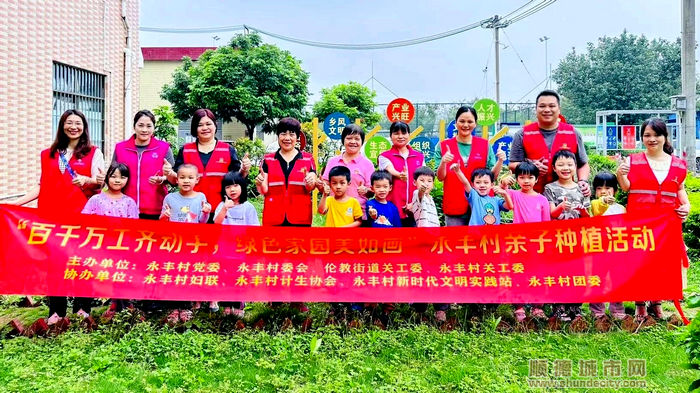 微信圖片_20240425225614.jpg