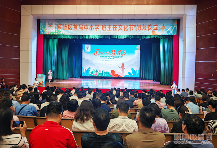 微信圖片_20240426130518.jpg