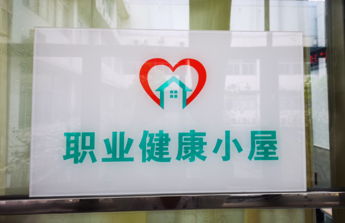 微信圖片_20240426191609.png