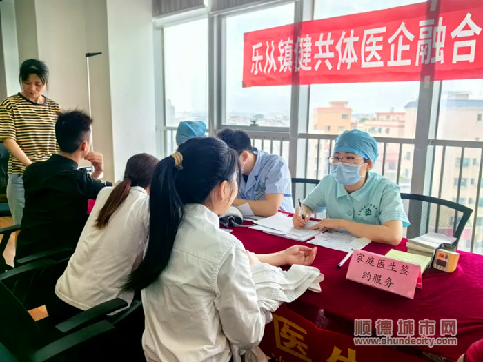 上門體檢，為企業員工送去“健康”。.jpg
