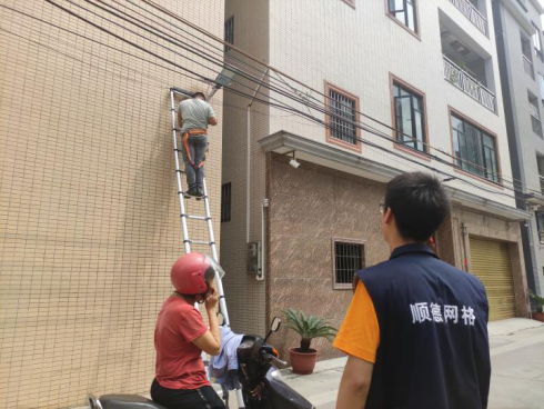 微信圖片_20240429230639.png