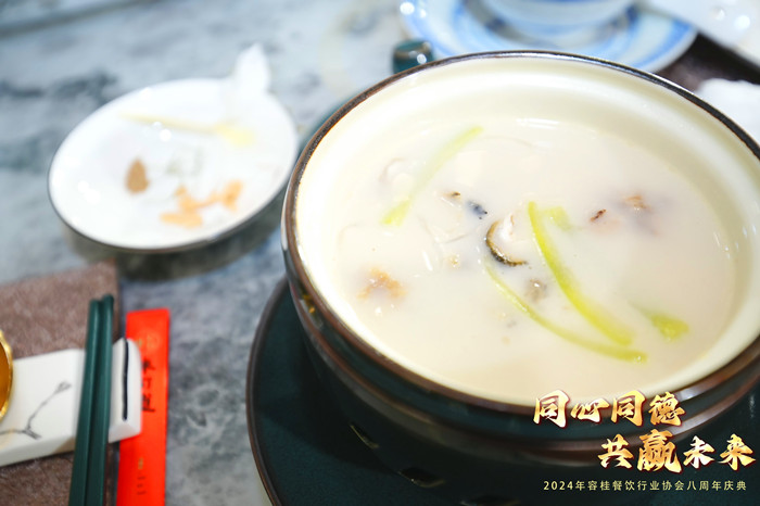 海底芽菜魚云羹。.jpg