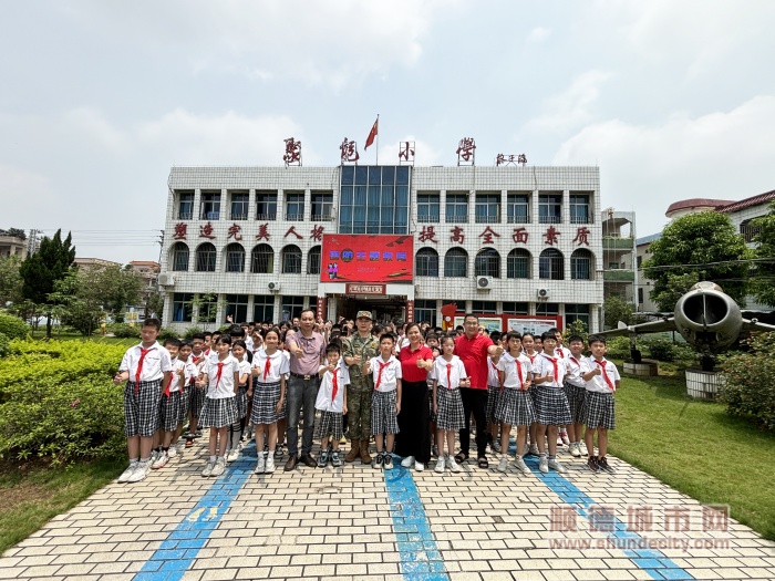 微信圖片_20240506142807_副本.jpg