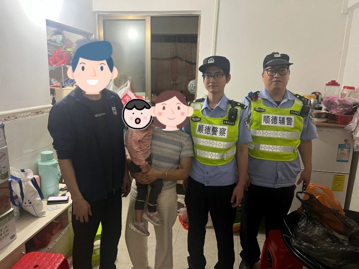 微信圖片_20240507135828.jpg