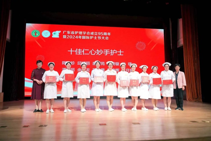 微信圖片_20240507091930.jpg