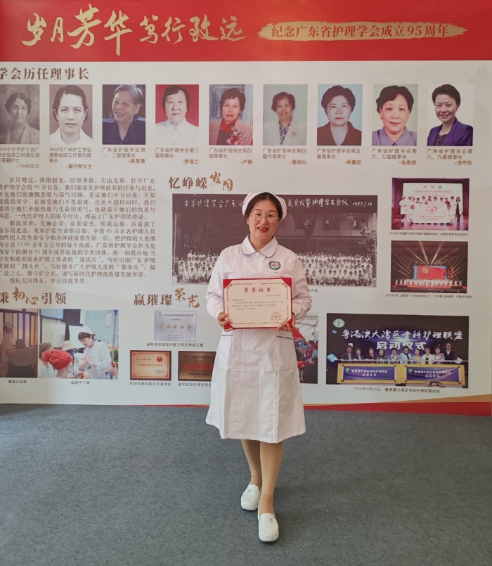 微信圖片_20240507091921.jpg