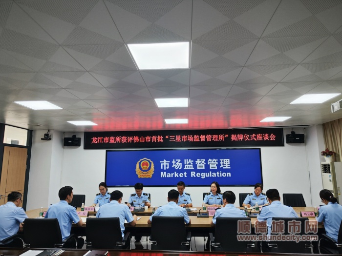 座談會_副本.jpg