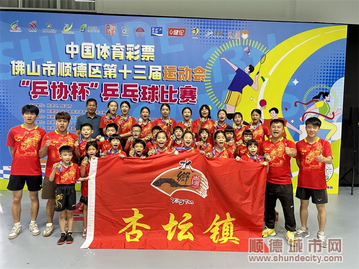 微信圖片_20240509141247.jpg
