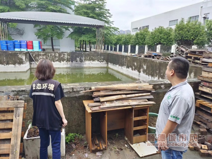 2024年“五一”期間安全檢查圖片3_副本.jpg