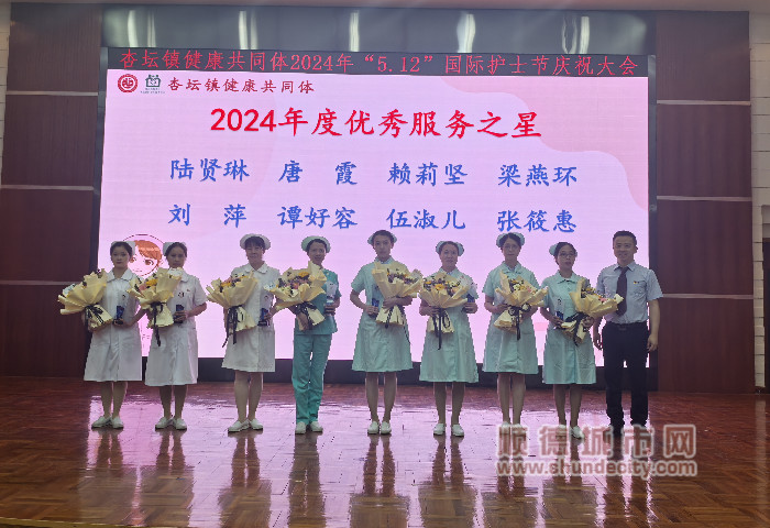 微信圖片_20240509221123_副本.jpg