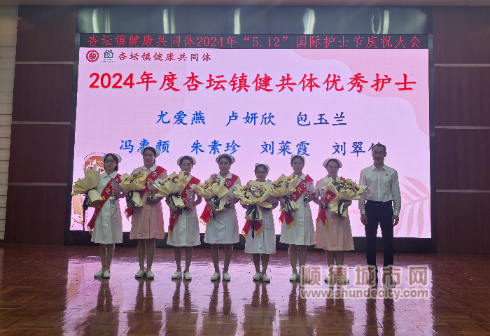 微信圖片_20240509221117_副本.jpg