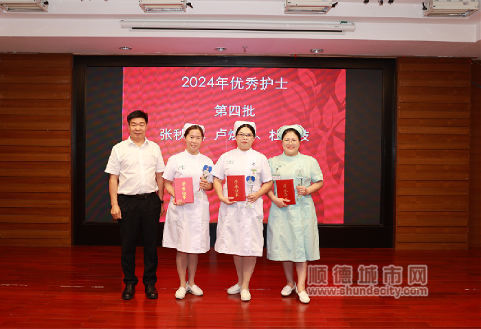 微信圖片_20240509231317_副本.png
