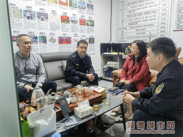 上門走訪調研個體工商戶.jpg