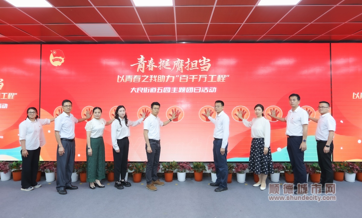 微信圖片_20240510202247_副本.jpg