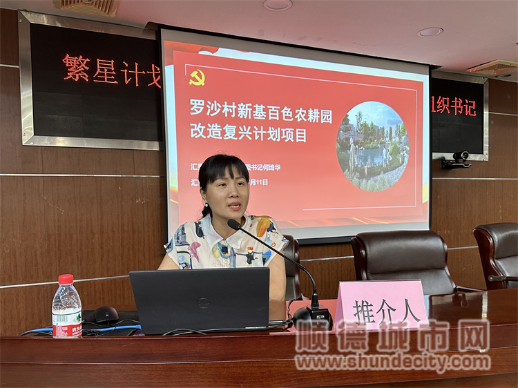 微信圖片_20240511164543.jpg