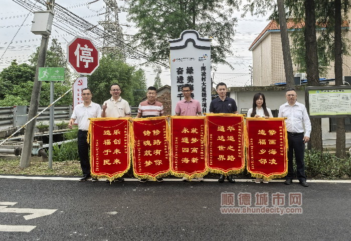 微信圖片_20240512120547_副本.jpg