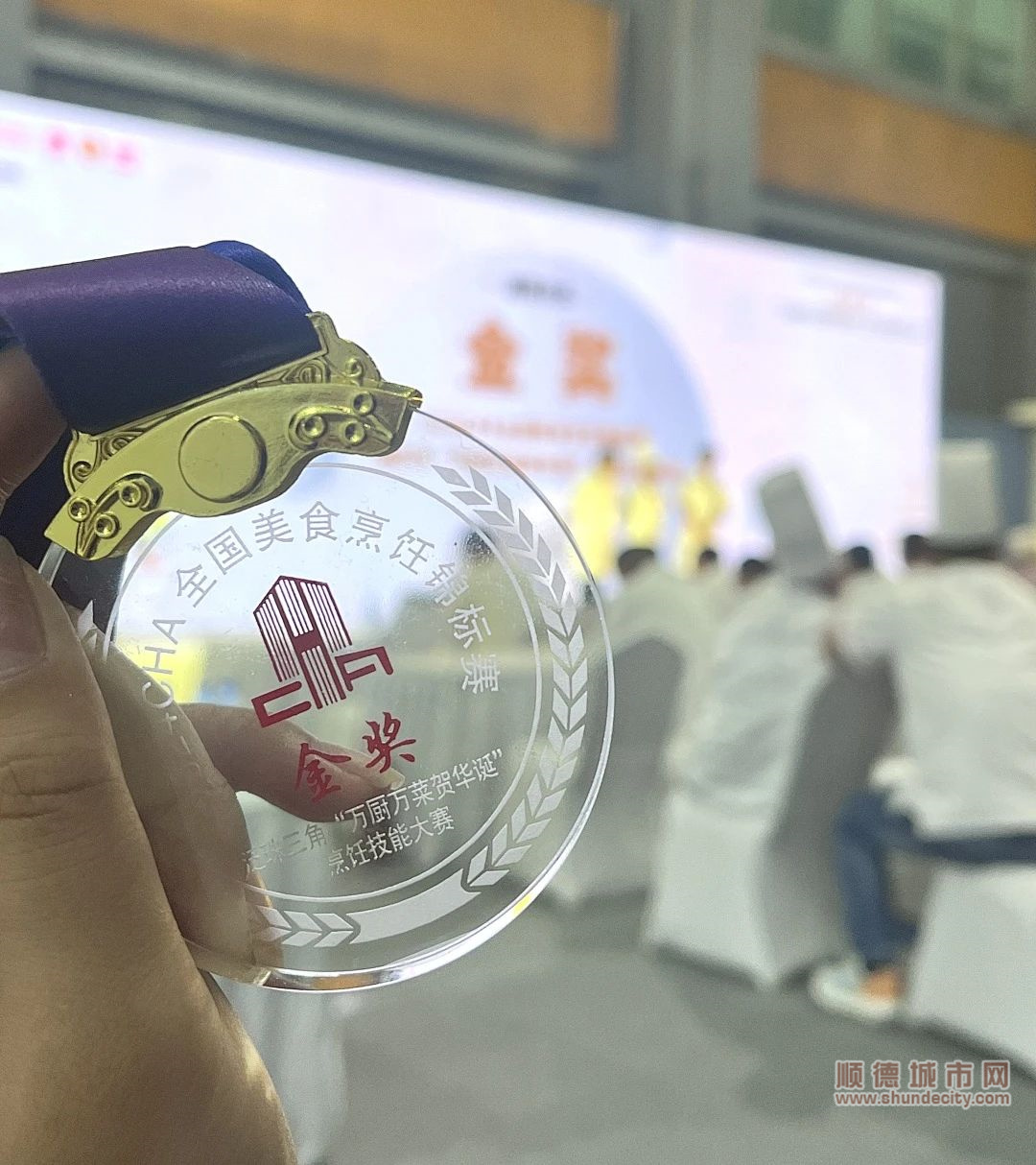 微信圖片_20240513192442.jpg