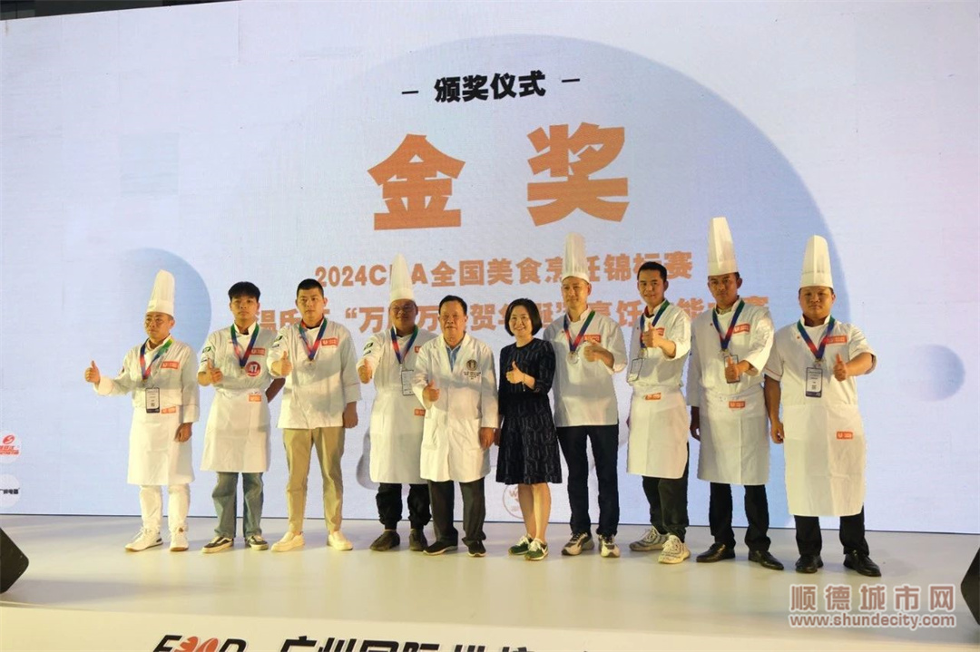 微信圖片_20240513192431.jpg