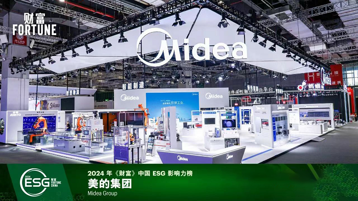 微信圖片_20240513214620.png