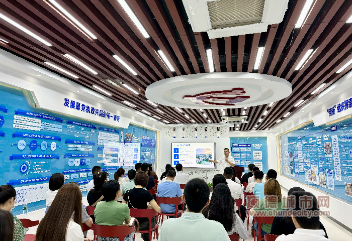 “新質生產力推動高質量發展”理論學習_副本.jpg