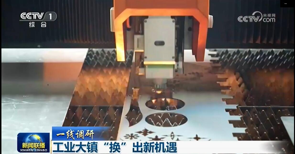 QQ截圖20240514213140.jpg