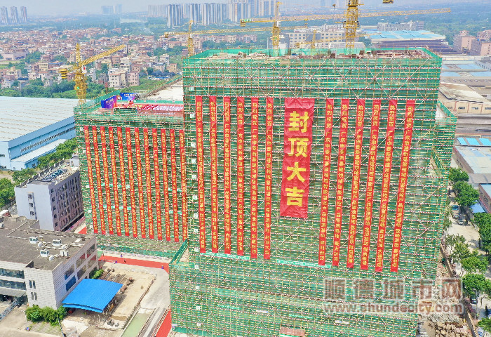 航拍封頂建筑物_副本.jpg