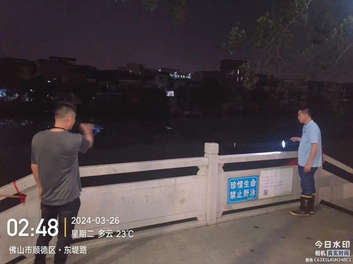 微信圖片_20240516084040.jpg