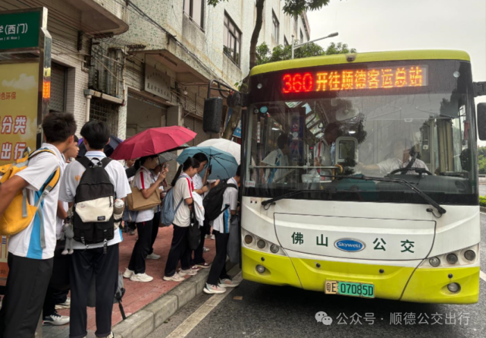 微信圖片_20240516113712.png