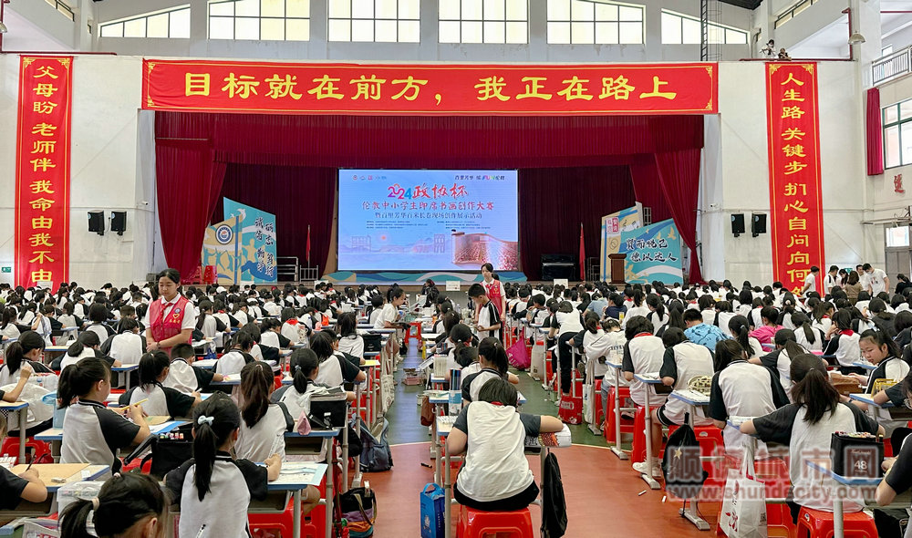 微信圖片_20240518132240_副本.jpg