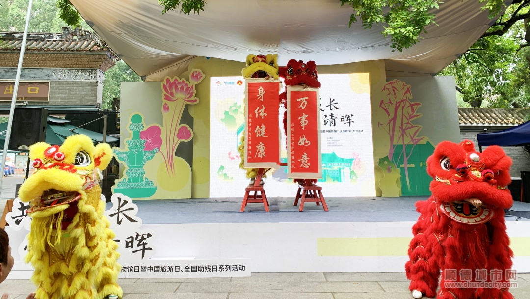 微信圖片_20240520133934_副本.jpg