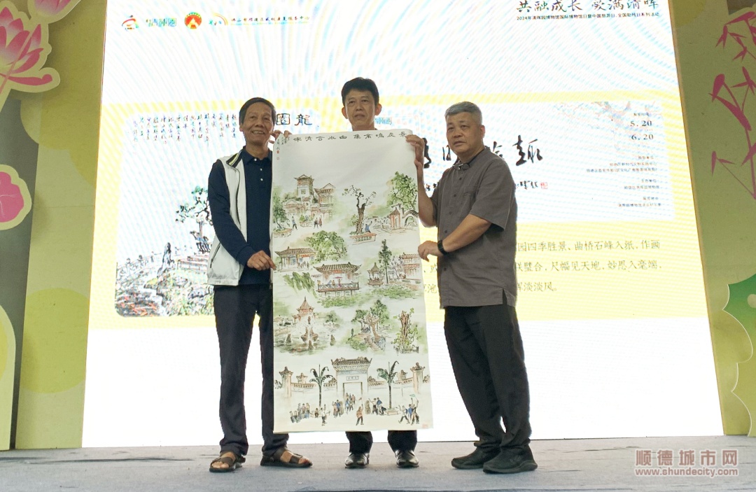 微信圖片_20240520133846_副本.jpg