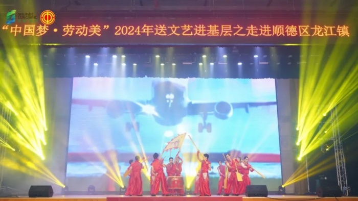 微信圖片_20240521085418.jpg