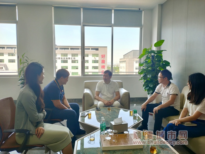 走訪佛山市順德區均安總商會_副本.jpg