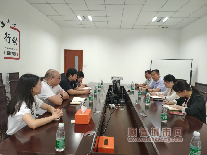 走訪廣東順德歐寧科技電器有限公司_副本.jpg