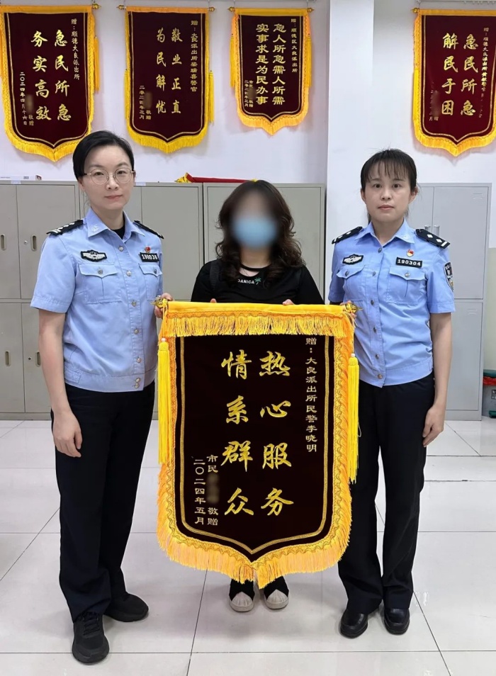微信圖片_20240522143147.jpg