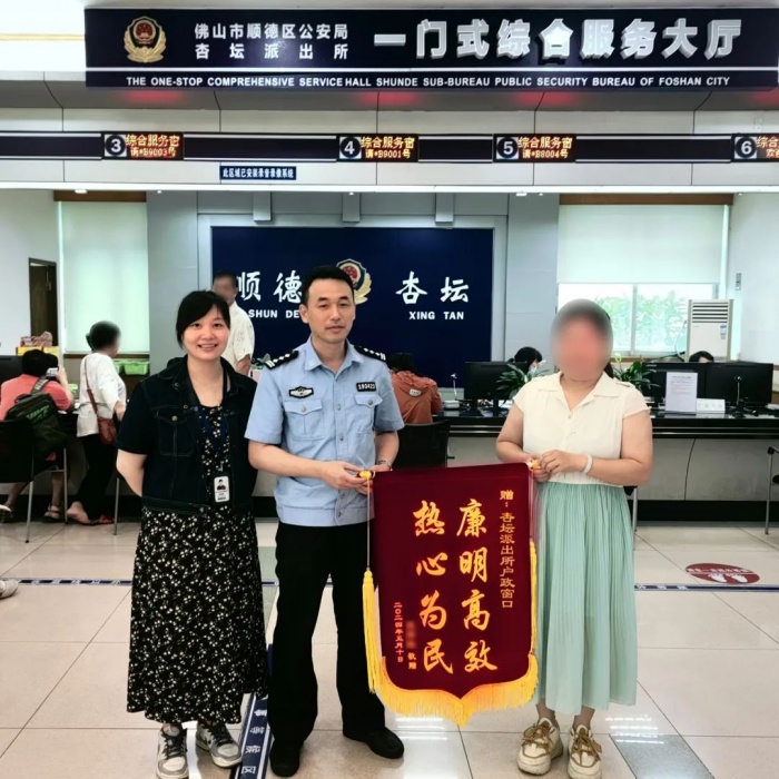 微信圖片_20240522143153.jpg