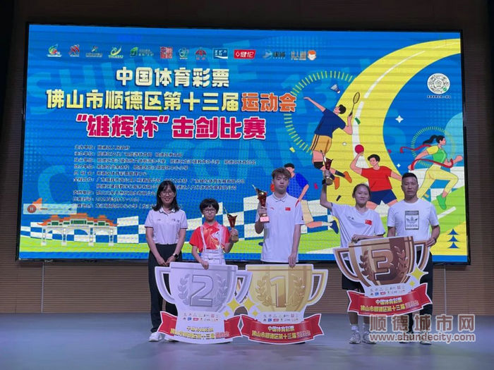 微信圖片_20240522201906.jpg