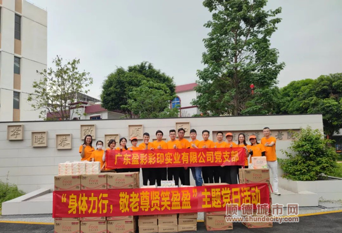 微信圖片_20240522212030_副本.jpg