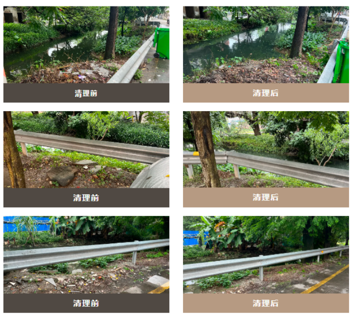 微信圖片_20240523160330.png