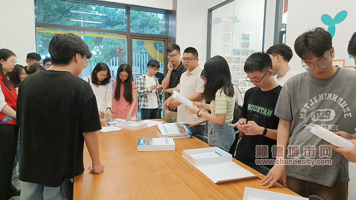 2024年5月，順德區選調生學習深圳市光明街道光明社區先進的服務群眾經驗.jpg