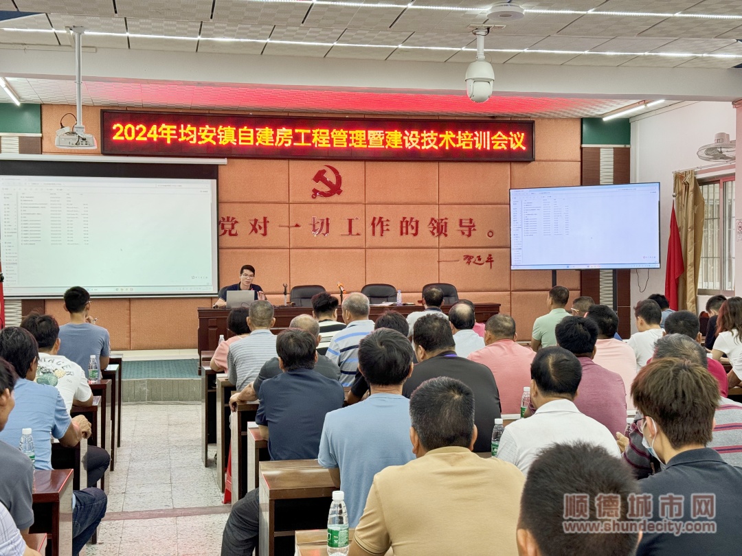 微信圖片_20240524171922_副本.jpg