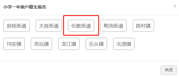 微信圖片_20240525104243.png