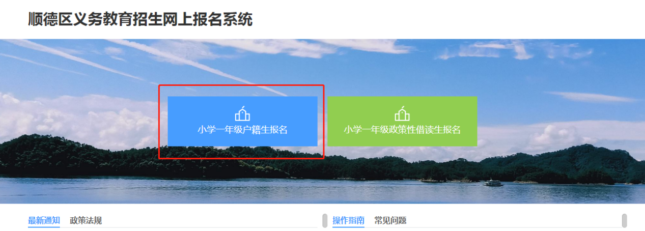微信圖片_20240525104031.png