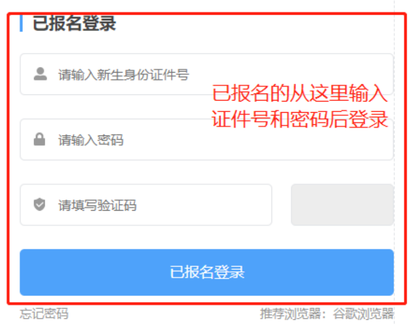 微信圖片_20240525104037.png