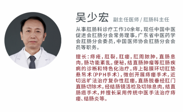 微信圖片_20240525205411.png