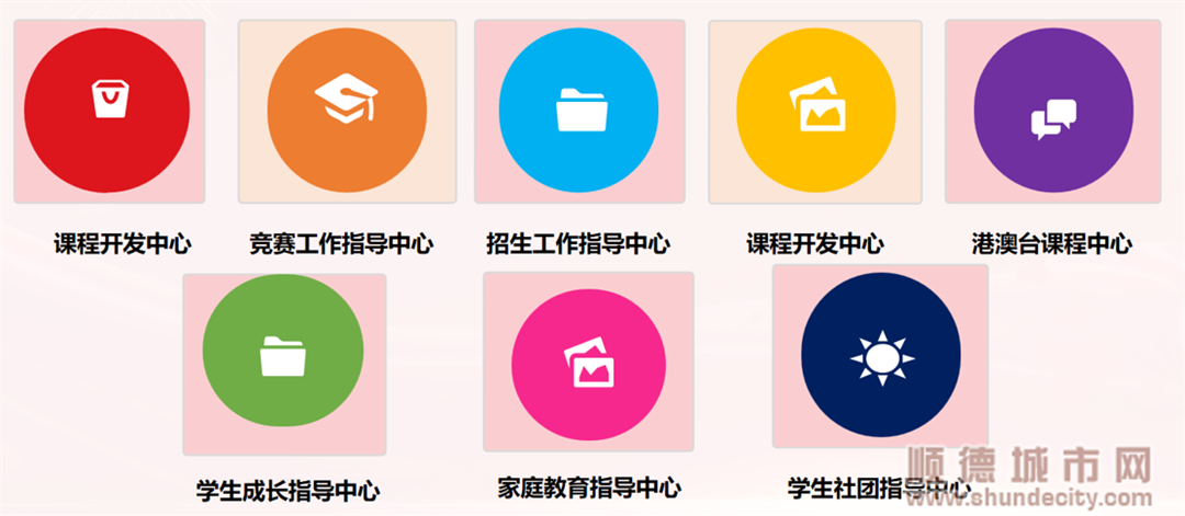 微信圖片_20240526181942.png